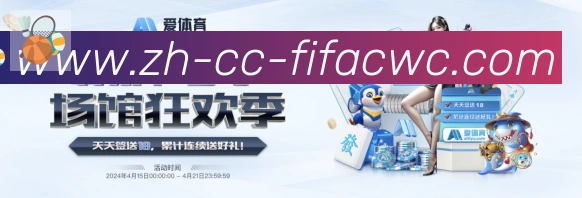 互动解说服务