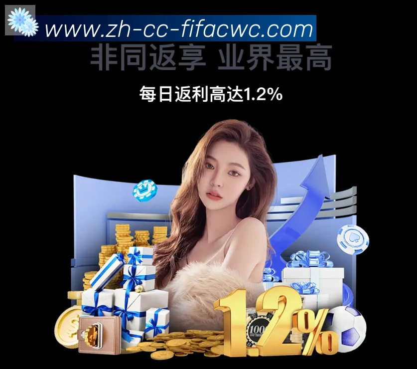 多媒体互动体验